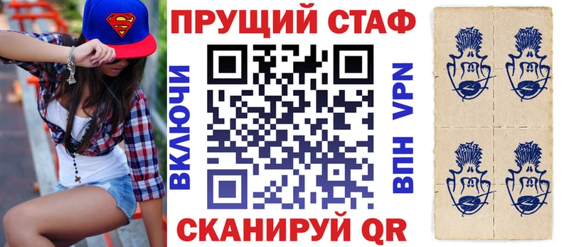 Гашиш Краснознаменск