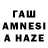 КЕТАМИН ketamine Almaz Asanbaev