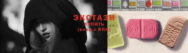 сатива Арсеньев