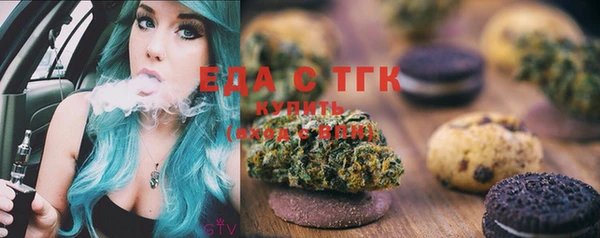 сатива Арсеньев