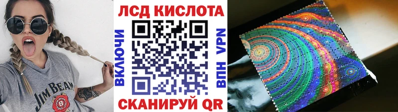 Марки N-bome 1500мкг  Купить  Краснознаменск 